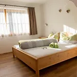 Lech'tl Апартаменты